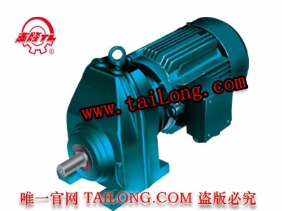 RX系列模塊化減速電機(jī)