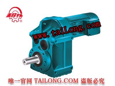 P系列模塊化減速電機