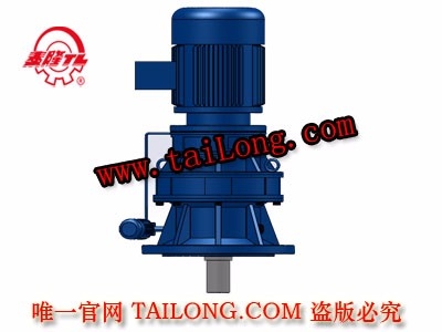 BLED 立式雙級專用電機直聯(lián)型擺線針輪減速器（機）