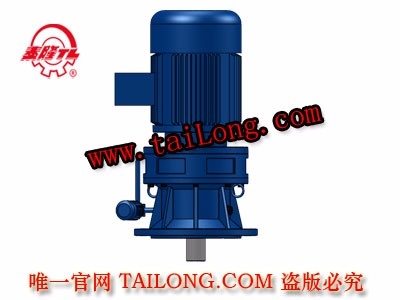 BLD 立式單級(jí)專用電機(jī)直聯(lián)型擺線針輪減速器（機(jī)）