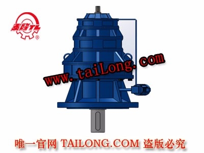 BLS 立式三級雙軸型擺線針輪減速器（機）