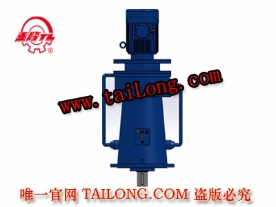 BLA 加長型立式單級專用電機直聯(lián)型擺線針輪減速器（機）