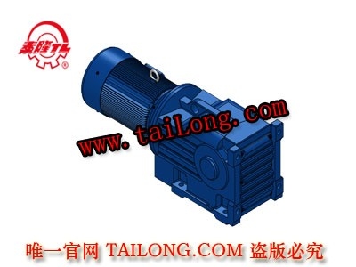 KTK系列模塊化減速電機