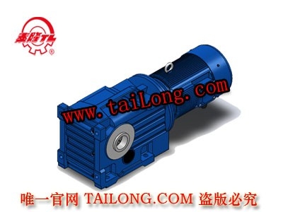 KTH系列模塊化減速電機